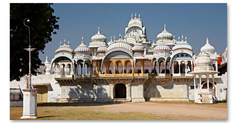 Travel Image 2